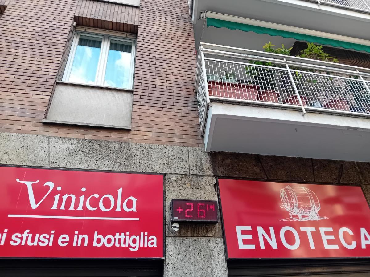 Ca' Lucia - Affitti Brevi Italia Appartamento